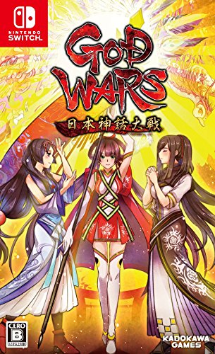 God Wars Nihon Shinwa Taisen Nintendo Switch - Used Japan Figure 4582350660395