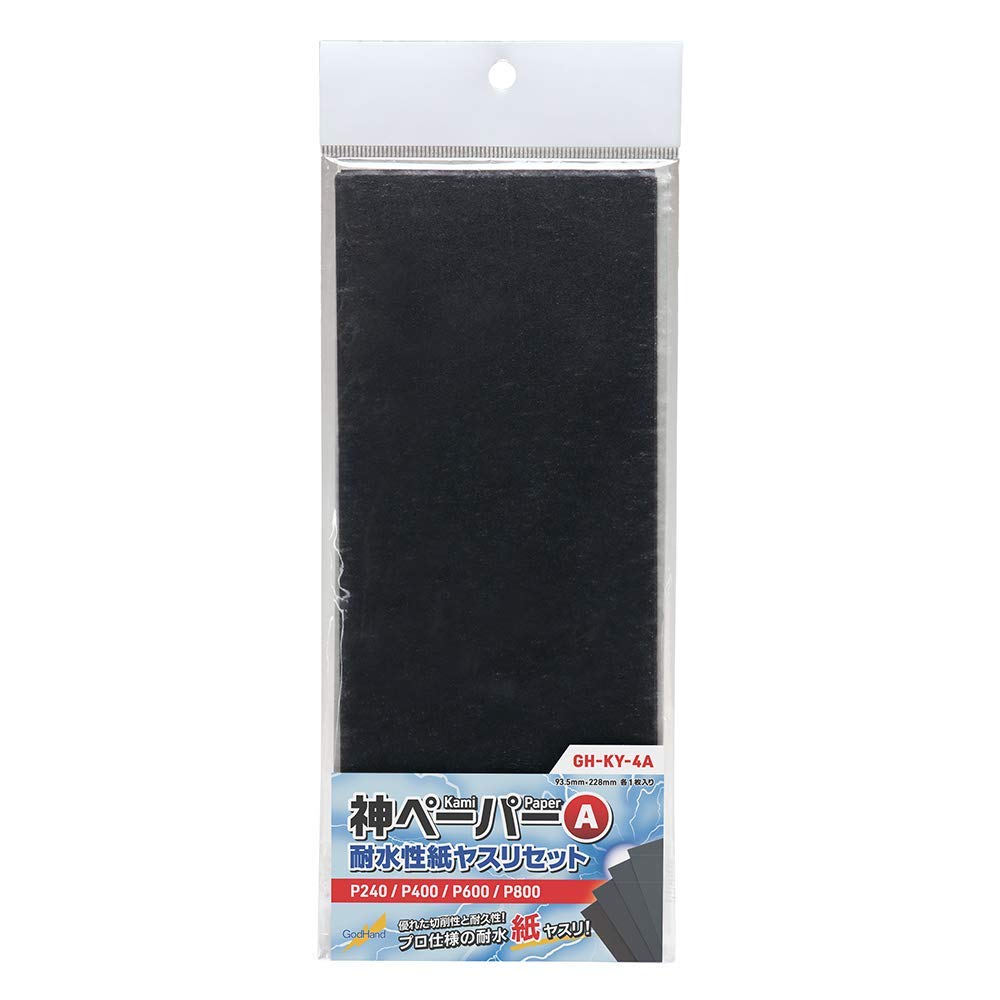 GOD HAND Gh-Ky-4A God Paper Water Resistant Paper File Set A 4 Types Set- Japan Figure Store - #1 Bring To You The Best Japanese Goods