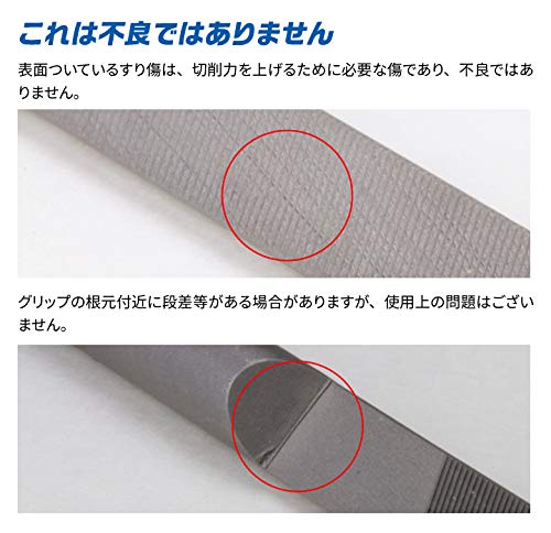 God Hand Arched Shape File Japanese Tools For Making Figures Must-Have Craft Tools- Japan Figure Store - #1 Bring To You The Best Japanese Goods