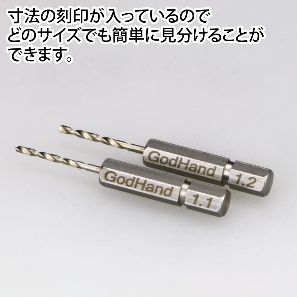 GOD HAND - Gh-Dbq-8D Quick Drill Bit For Pin Vice - Hexagon Set D- Japan Figure Store - #1 Bring To You The Best Japanese Goods