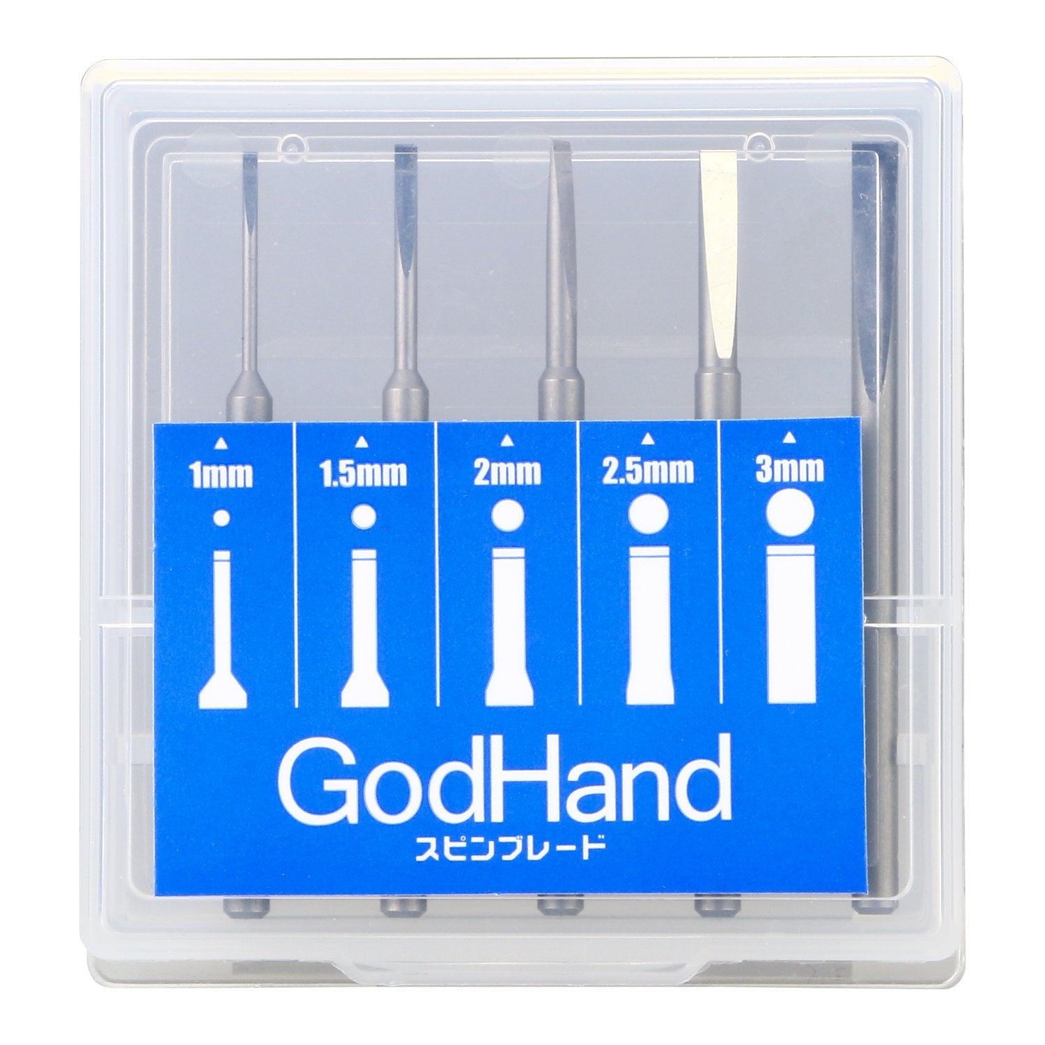 GOD HAND Gh-Sb-1-3 Spin Blade Set For Power Pin Vice- Japan Figure Store - #1 Bring To You The Best Japanese Goods