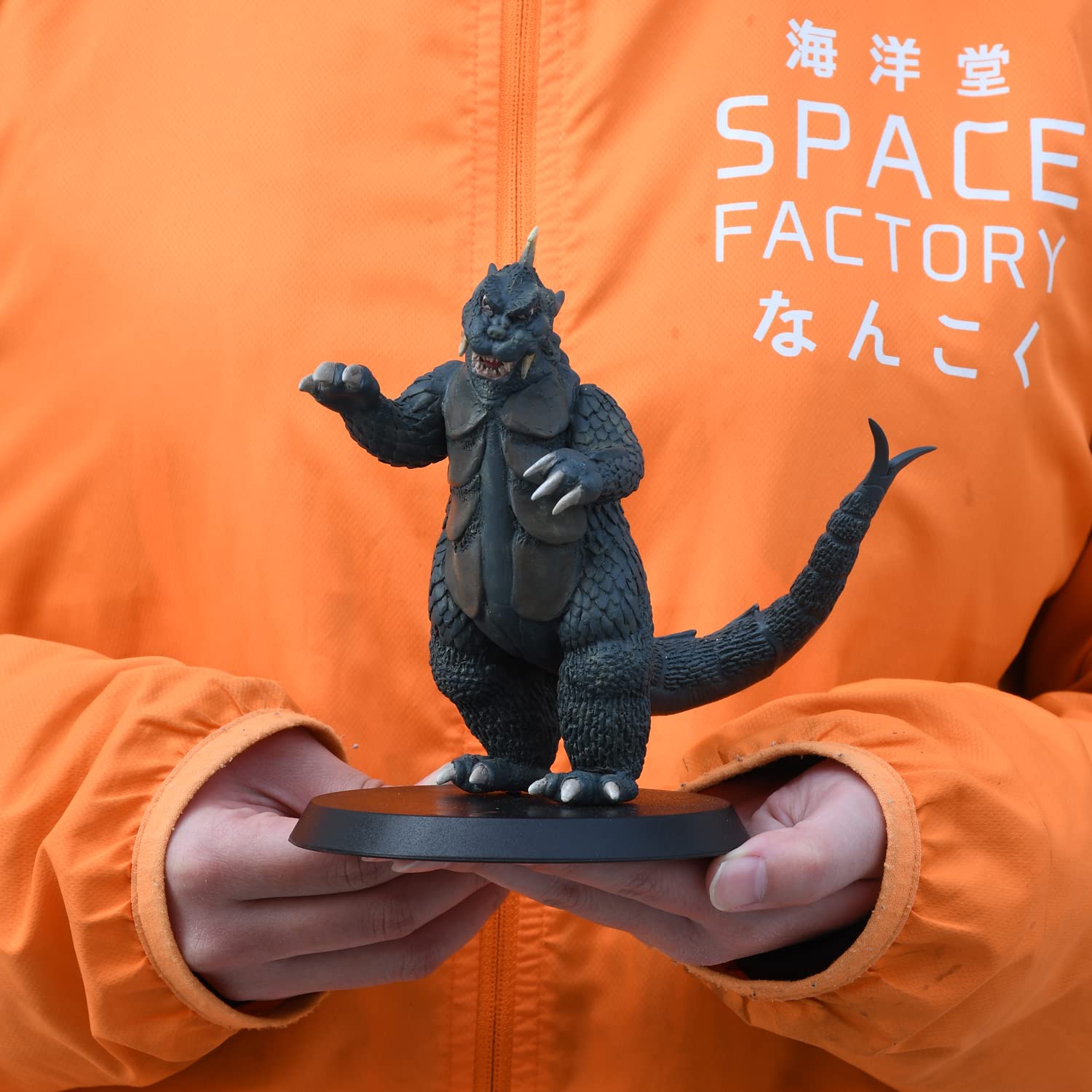 Kaiyodo Kochi Gomez 1/200 Soft Vinyl Assembly Kit Reprint Japan 14.5Cm- Japan Figure Store - #1 Bring To You The Best Japanese Goods