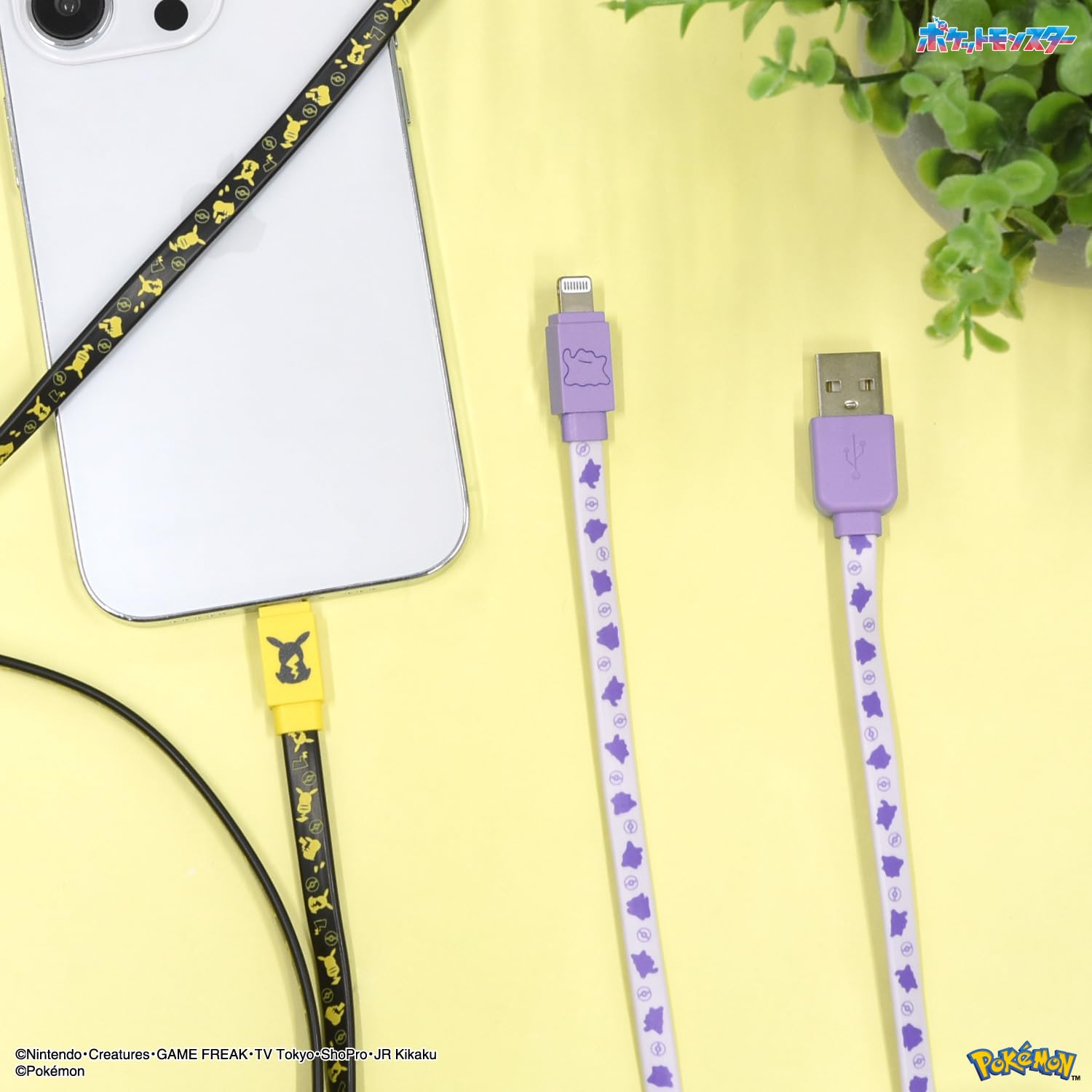 Gourmandies Poke-823A Lightning Compatible Sync & Charging Cable Pikachu- Japan Figure Store - #1 Bring To You The Best Japanese Goods