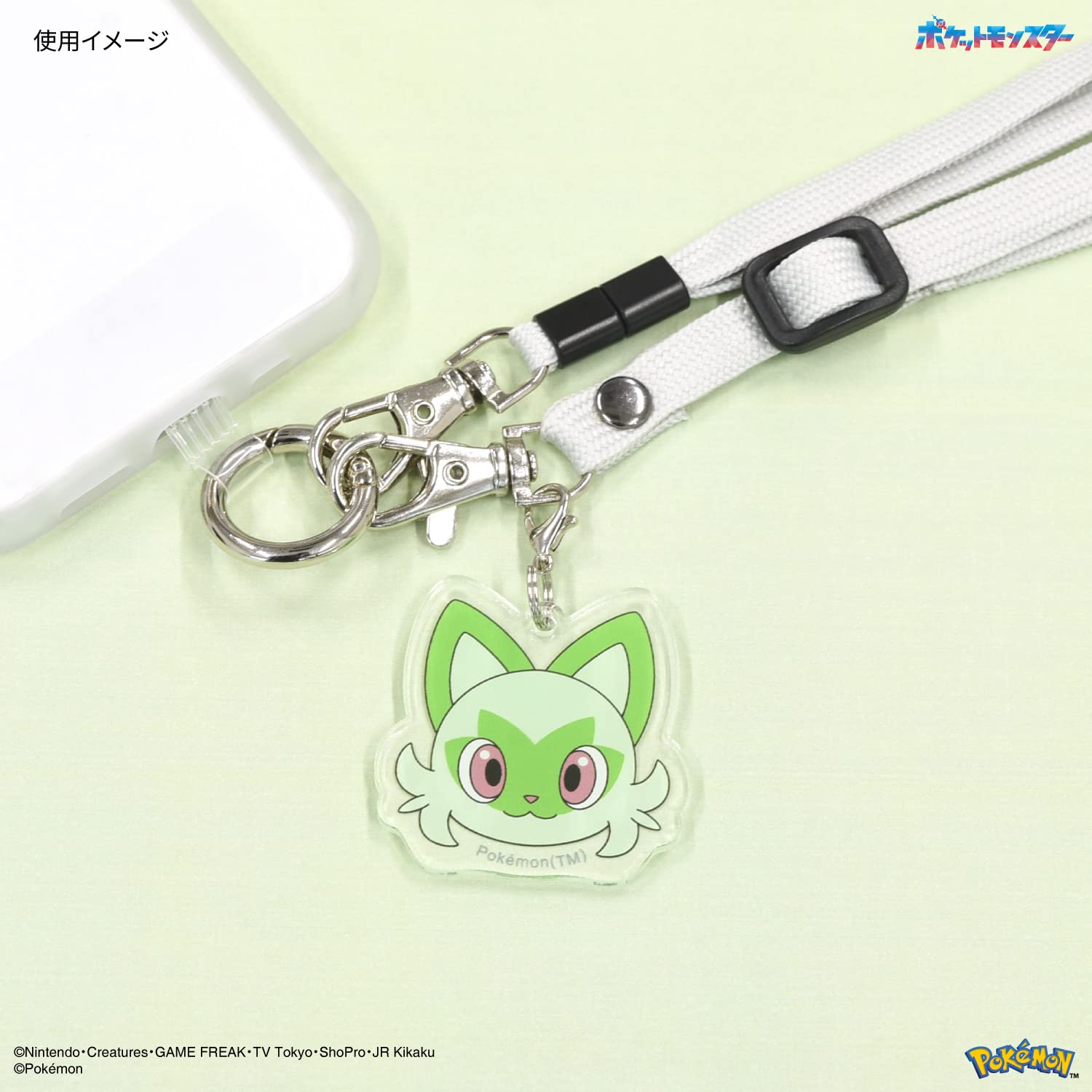 Gourmandise Pokemon Mobile Acrylic Strap Japan Nyaoha Poke-841D- Japan Figure Store - #1 Bring To You The Best Japanese Goods