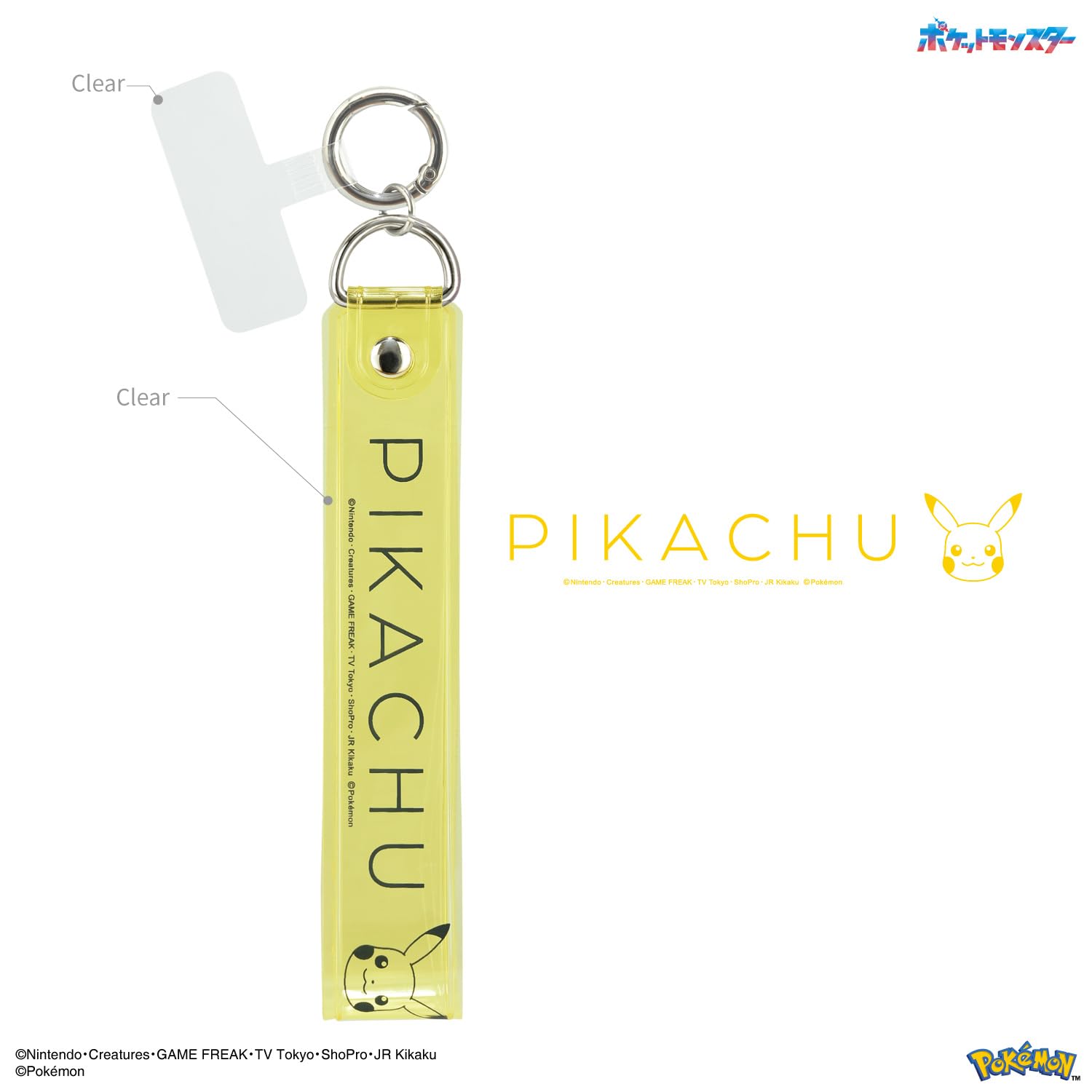 Gourmandise Pokemon Multi Ring Plus Clear Hand Strap Set Pikachu Poke-848A Japan- Japan Figure Store - #1 Bring To You The Best Japanese Goods