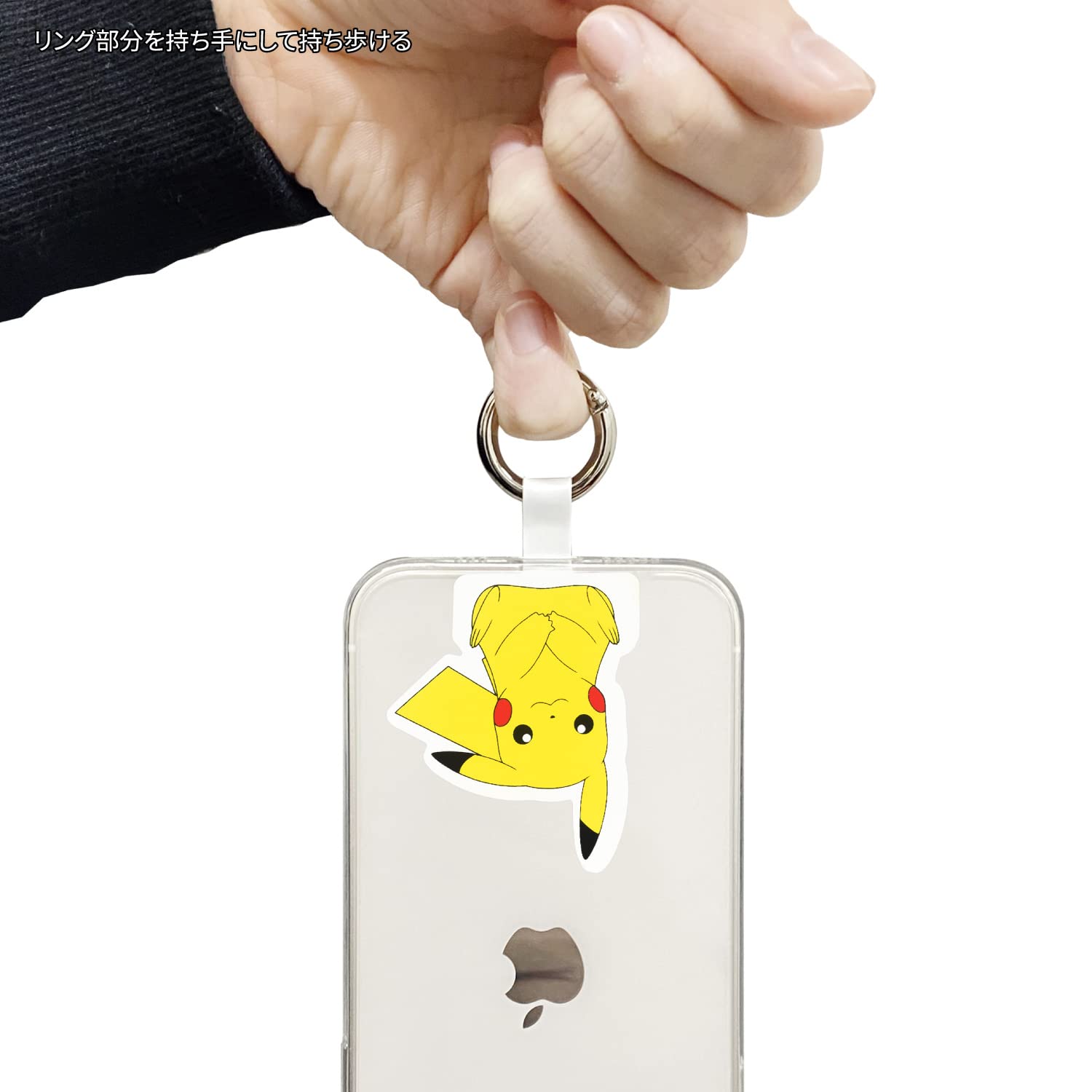 Gourmandies Pokemon Multi Ring Plus Pikachu Poke-798A- Japan Figure Store - #1 Bring To You The Best Japanese Goods