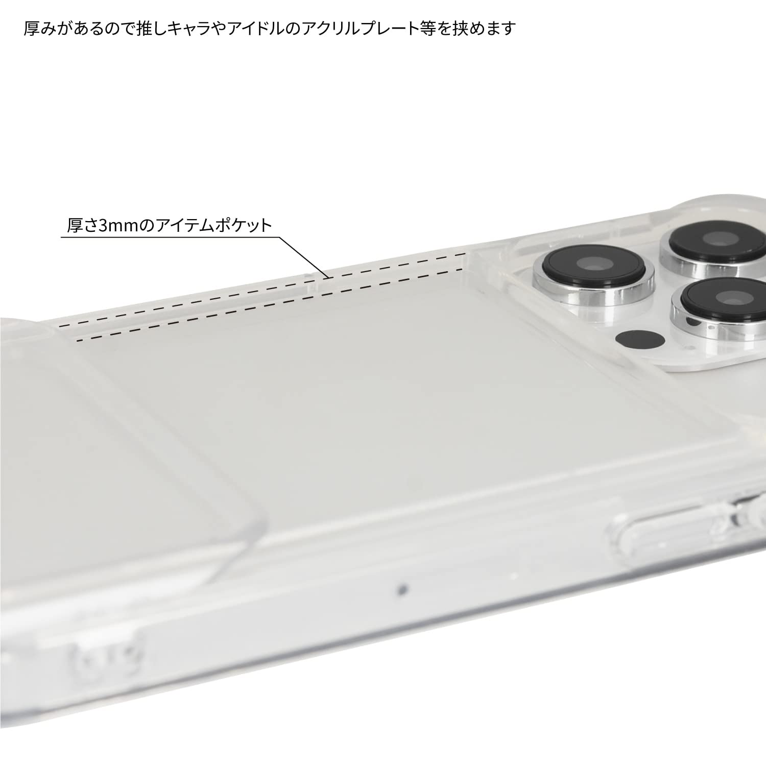 Gourmandies Pokemon Showcase+ Case For Iphone 14 / 14 Pro / 13 / 13 Pro / 12 / 12 Pro (6.1 Inch) Metamon Poke-796C- Japan Figure Store - #1 Bring To You The Best Japanese Goods