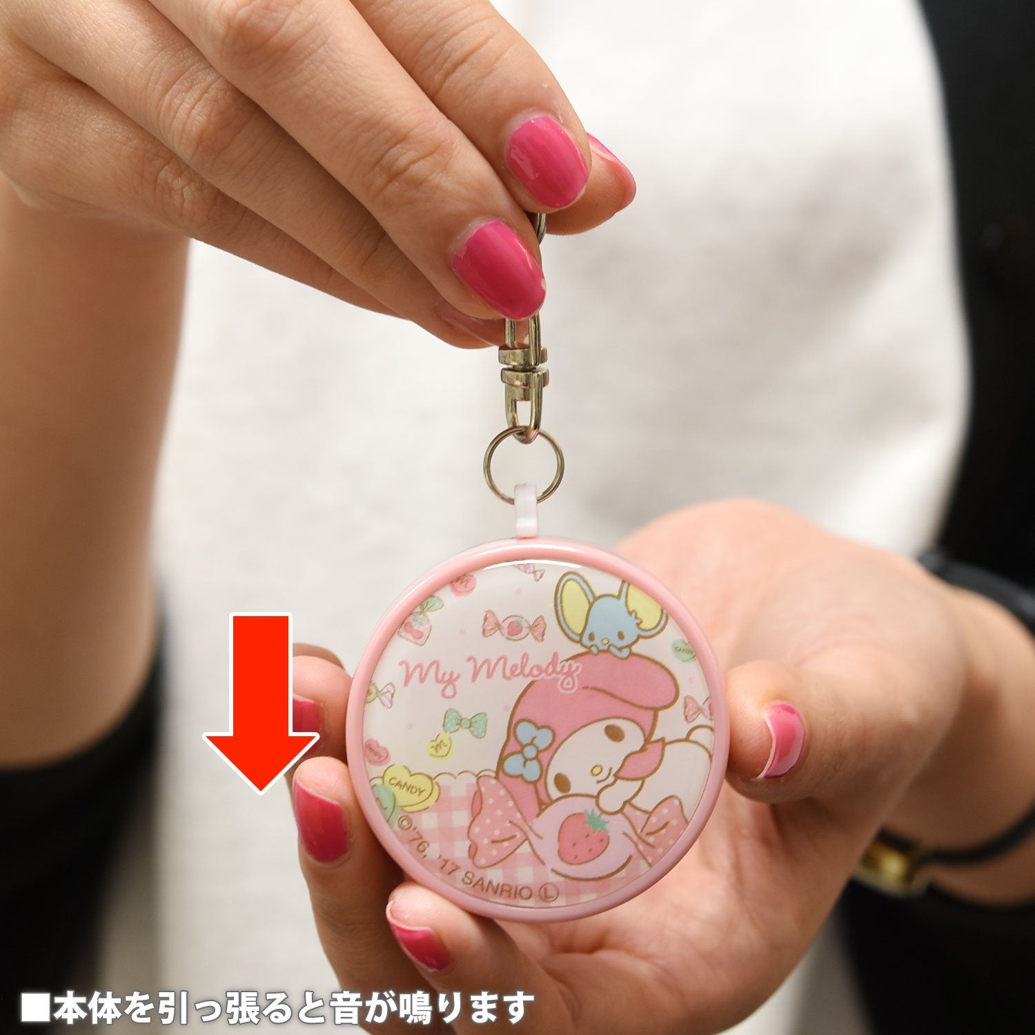 Security Buzzer My Melody- Japan Figure Store - #1 Bring To You The Best Japanese Goods