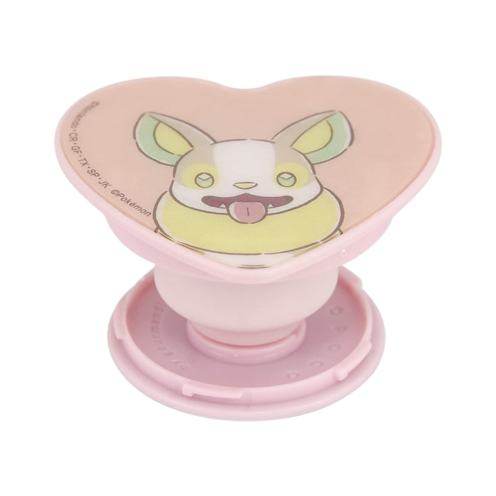 POKEMON CENTER ORIGINAL Smartphone Holding Support Die-Cut Pocopoco Hologram Yamper- Japan Figure Store - #1 Bring To You The Best Japanese Goods