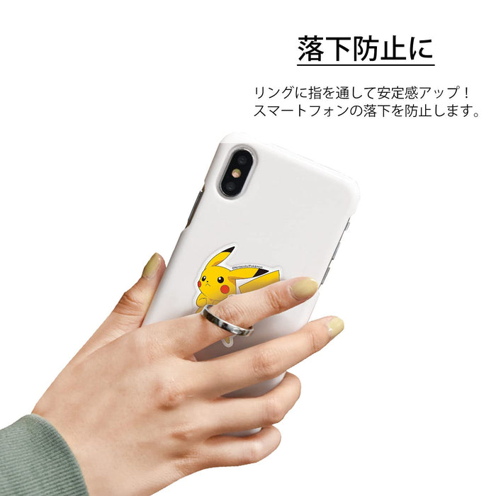 Pokemon Center Multi-Ring For Smartphones Pikachu- Japan Figure Store - #1 Bring To You The Best Japanese Goods