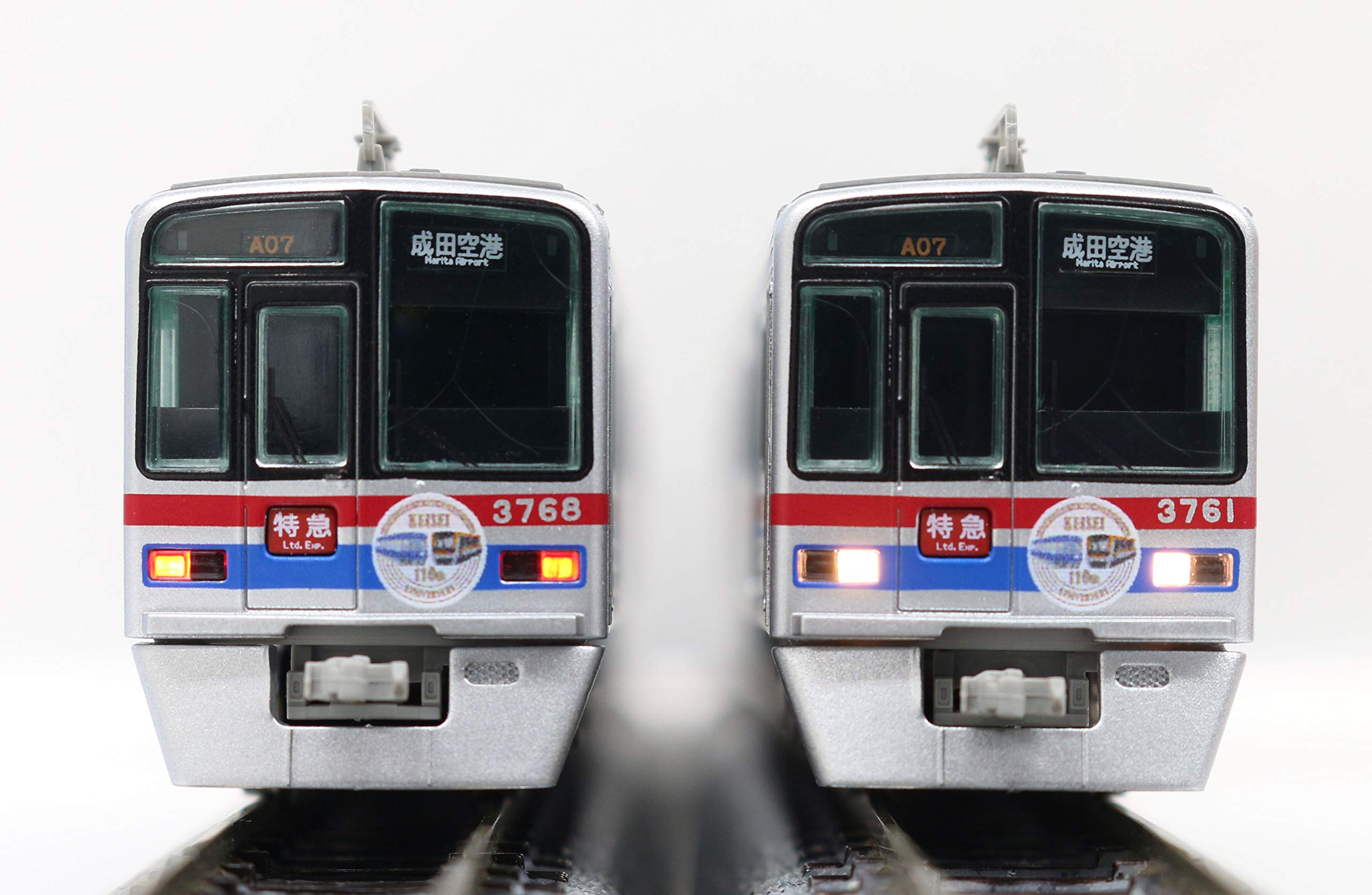 GREENMAX 50675 Keisei Electric Railway Type 3700 '110Th Anniversary Museum Train' 8 Cars Set N Scale- Japan Figure Store - #1 Bring To You The Best Japanese Goods