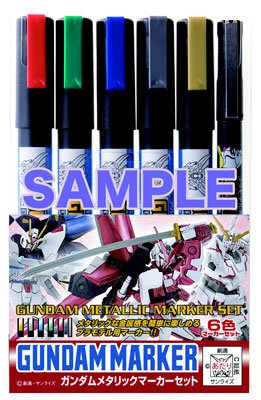 GSI CREOS Mr.Hobby Gms121 Gundam Metallic Marker Set 6 Pen- Japan Figure Store - #1 Bring To You The Best Japanese Goods