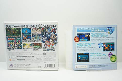 Gung Ho Puzzle And Dragon Z 3Ds Used