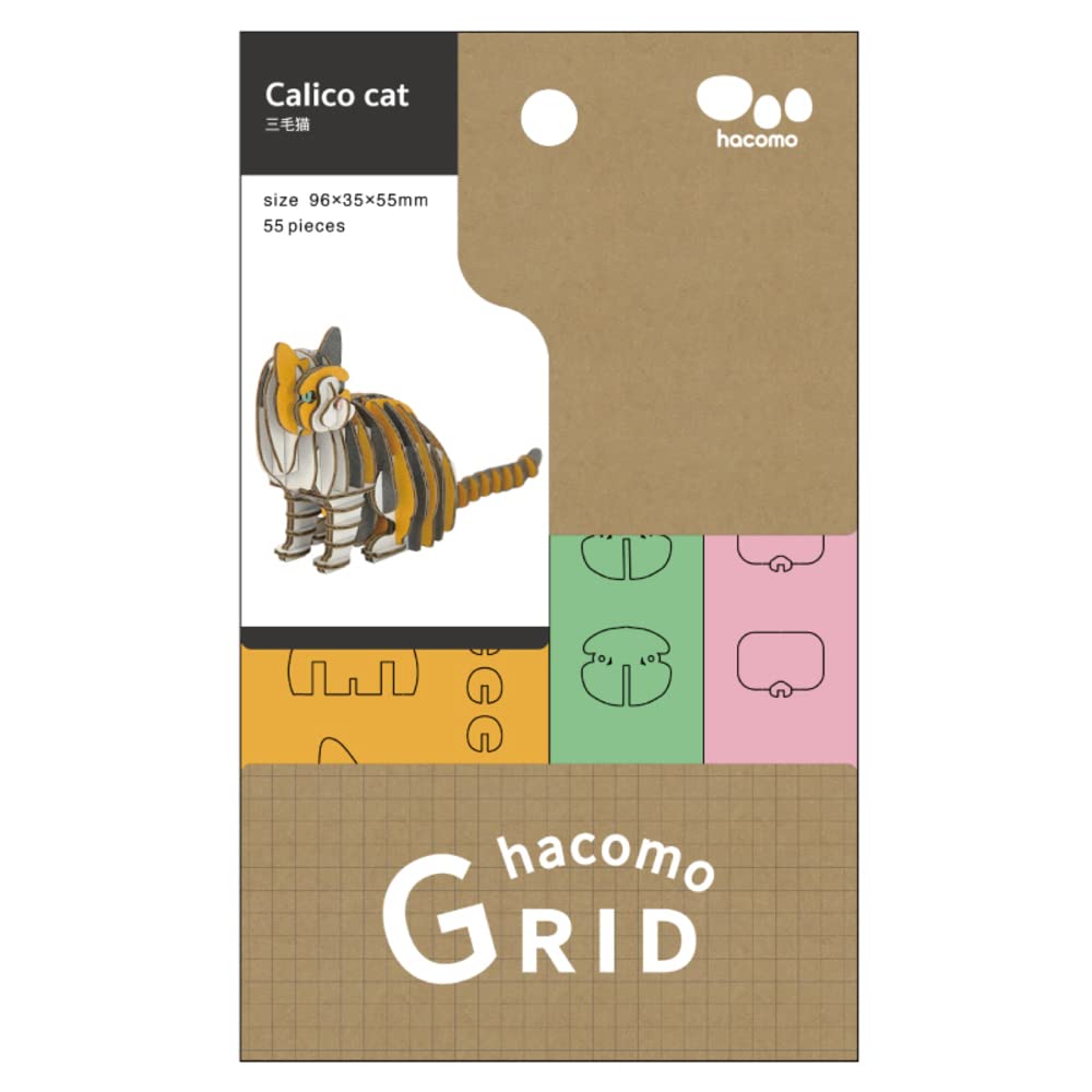 HACOMO Grid Paper Craft Calico Cat- Japan Figure Store - #1 Bring To You The Best Japanese Goods