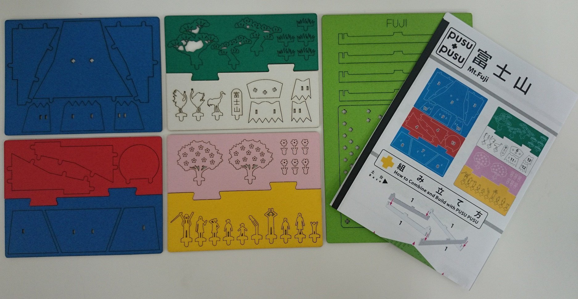 HACOMO Pusupusu Paper Craft Mt.Fuji- Japan Figure Store - #1 Bring To You The Best Japanese Goods