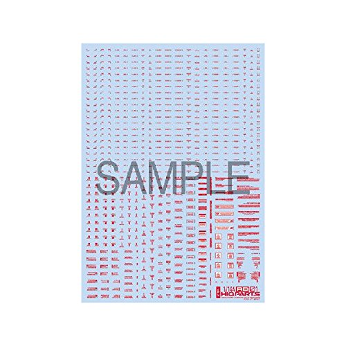 HIQPARTS 1/144 Rb01 Caution Decal Red & Gray- Japan Figure Store - #1 Bring To You The Best Japanese Goods