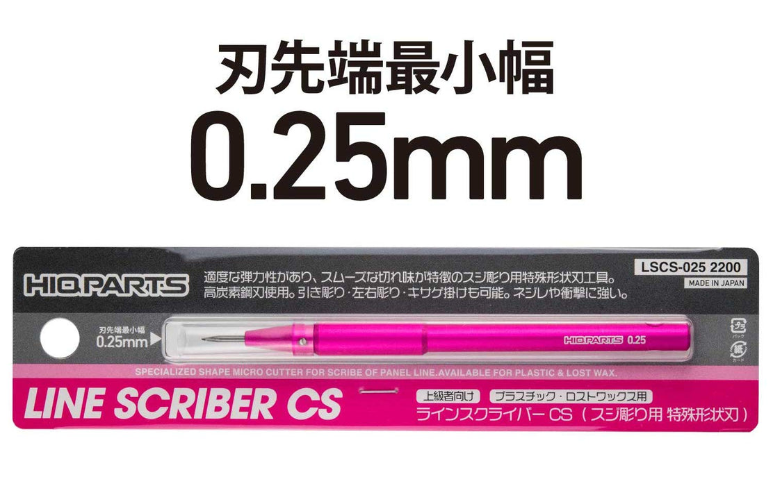 HIQPARTS Line Scriber Cs 0.25Mm 1 Item Set- Japan Figure Store - #1 Bring To You The Best Japanese Goods
