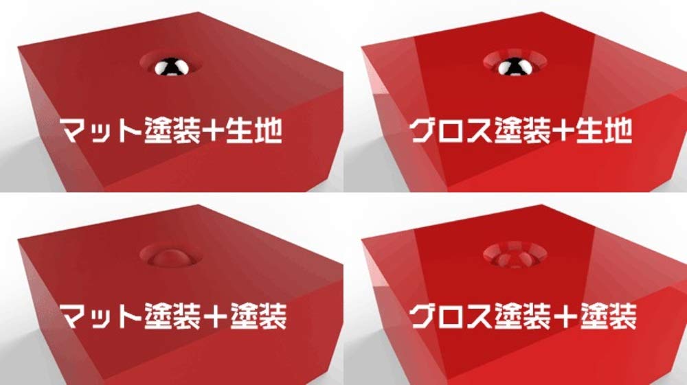 Sbs05 Detail Up Parts Steel Ball 0.5Mm 50Pcs- Japan Figure Store - #1 Bring To You The Best Japanese Goods