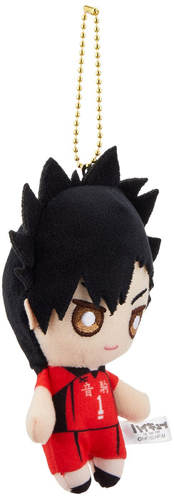 BANDAI Ballchain Mascot Tetsuro Kuroo Haikyuu!!- Japan Figure Store - #1 Bring To You The Best Japanese Goods