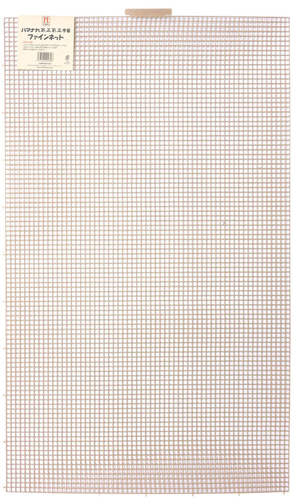Hamanaka Amiami Fine Net Beige H200-372-4 Japan- Japan Figure Store - #1 Bring To You The Best Japanese Goods