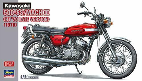 Hasegawa 1/12 Kawasaki 500-ss/mach Iii H1 '70 Late Version Plastic Model Kit- Japan Figure Store - #1 Bring To You The Best Japanese Goods