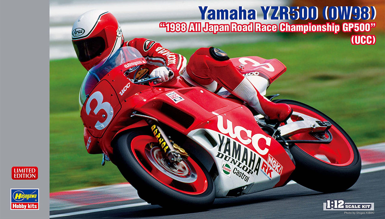 HASEGAWA 1/12 Yamaha Yzr500 0W98 1988 All Japan Road Race Championship Gp500 Ucc Plastic Model- Japan Figure Store - #1 Bring To You The Best Japanese Goods