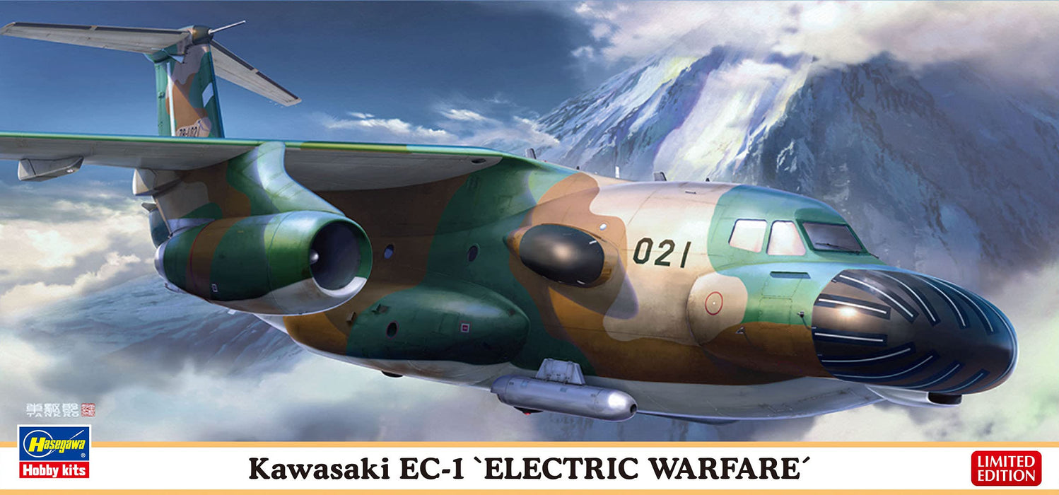 HASEGAWA 1/200 Air Self-Defense Force Kawasaki Ec-1 Electronic Warfare Training Machine Plastic Model- Japan Figure Store - #1 Bring To You The Best Japanese Goods