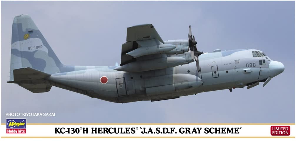 HASEGAWA 1/200 Kc-130H Hercules Jasdf Gray Scheme Plastic Model- Japan Figure Store - #1 Bring To You The Best Japanese Goods