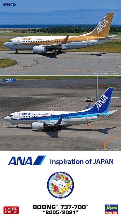 HASEGAWA 1/200 Ana Boeing 737-700 '2005/2011' Plastic Model- Japan Figure Store - #1 Bring To You The Best Japanese Goods