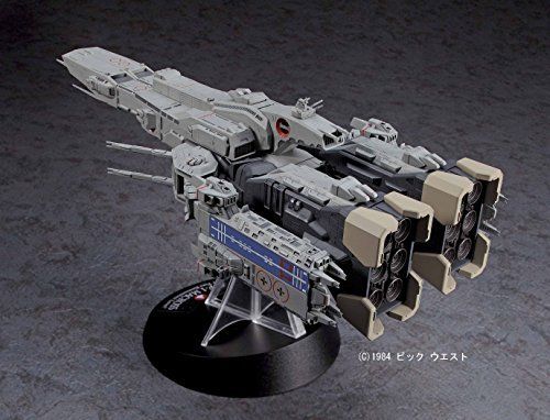 Hasegawa 1/4000 Sdf-1 Macross Fortress Mode Movie Edition Model Kit Japan- Japan Figure Store - #1 Bring To You The Best Japanese Goods