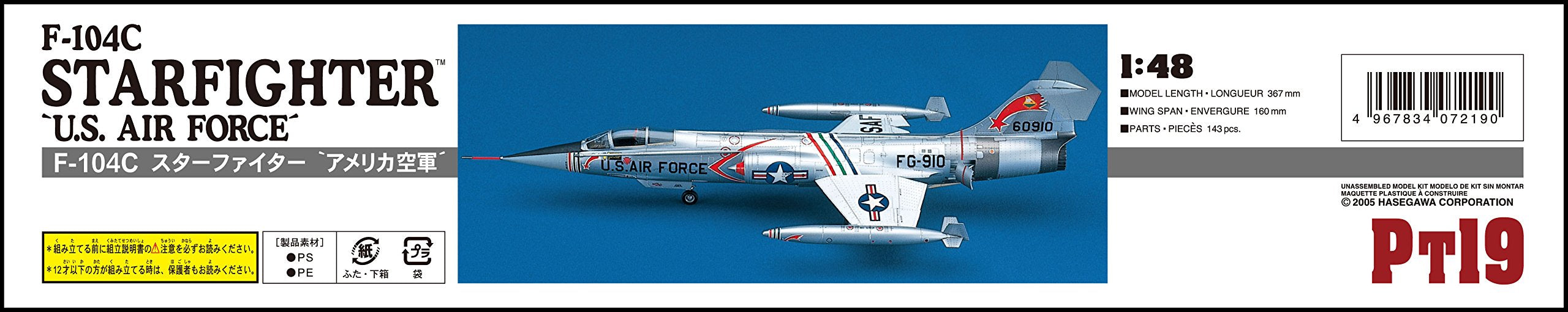 Hasegawa 1/48 Us Air Force F-104C Starfighter Plastic Model Pt19- Japan Figure Store - #1 Bring To You The Best Japanese Goods