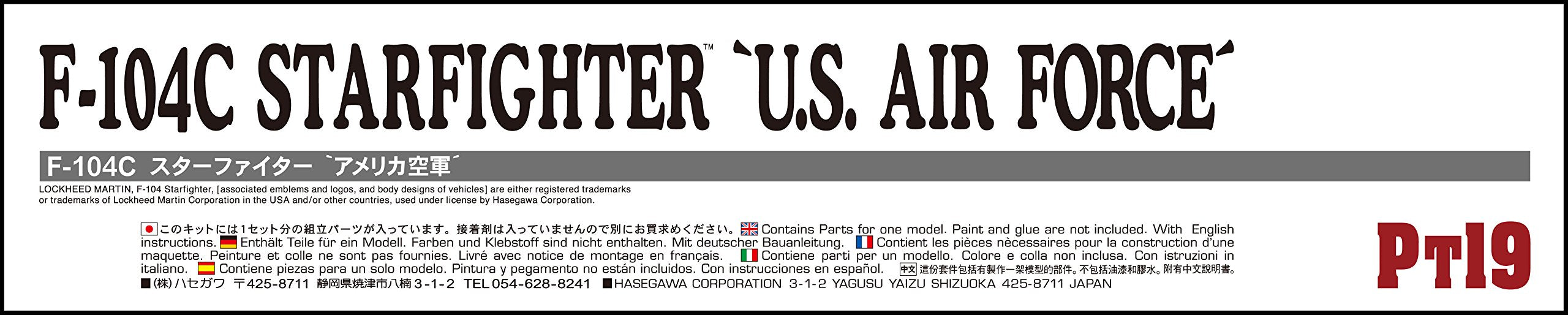 Hasegawa 1/48 Us Air Force F-104C Starfighter Plastic Model Pt19- Japan Figure Store - #1 Bring To You The Best Japanese Goods