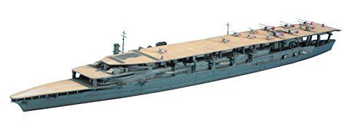 Hasegawa 1/700 Japanese Aircraft Carrier Akagi Three Flight Deck Model Kit- Japan Figure Store - #1 Bring To You The Best Japanese Goods