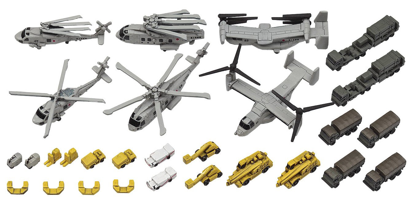 Hasegawa 1/700 Maritime Self-Defense Aircraft Carrier Plastic Model Kit Qg54- Japan Figure Store - #1 Bring To You The Best Japanese Goods