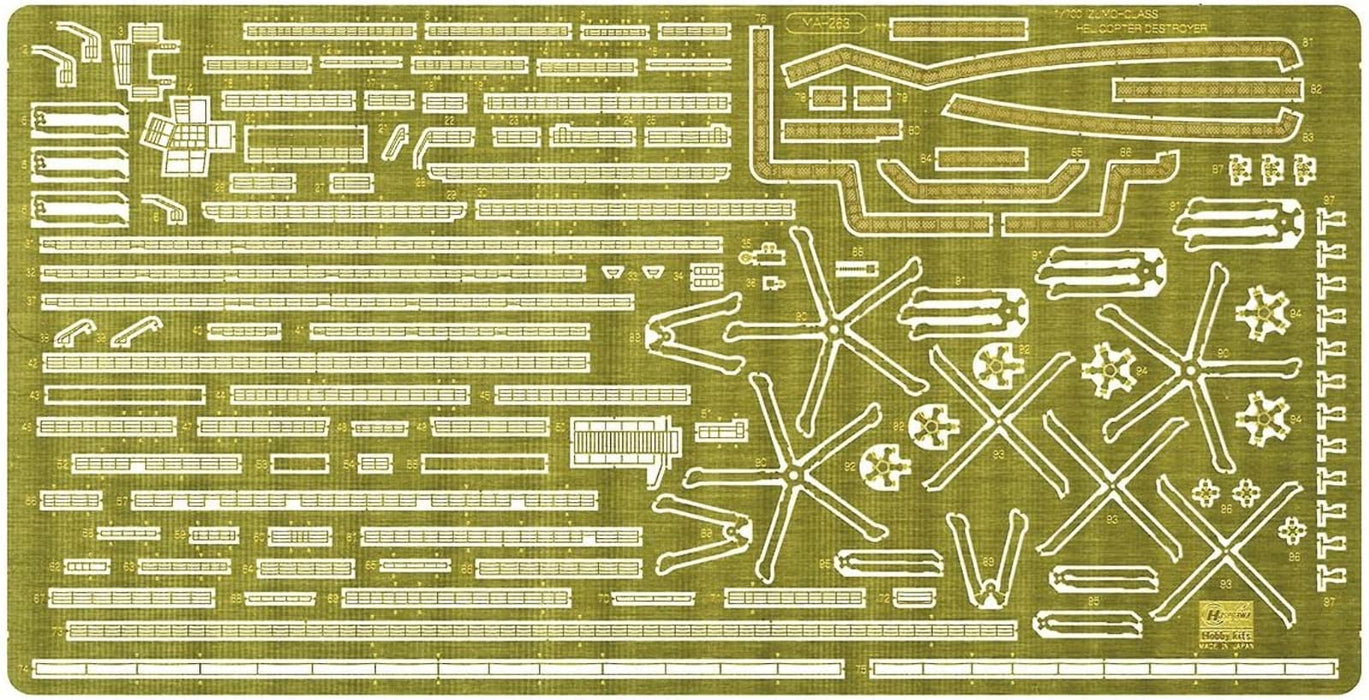 HASEGAWA Qg53 72153 Photo Etched Parts For Jmsdf Ddh Izumo 1/700 Scale- Japan Figure Store - #1 Bring To You The Best Japanese Goods