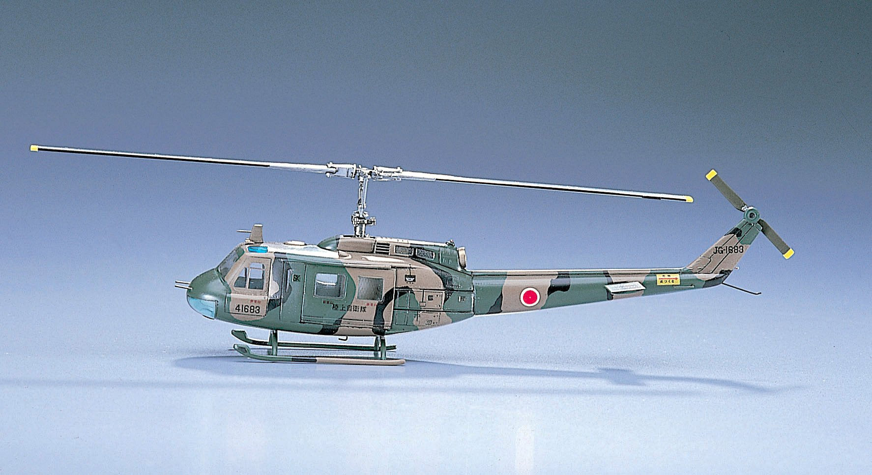 HASEGAWA - 1/72 Bell Uh-1H Iroquois - U.S. Army/J.G.S.D.F. Utility Helicopter Plastic Model- Japan Figure Store - #1 Bring To You The Best Japanese Goods