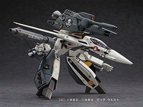 Hasegawa 1/72 Macross Vf-1s/a Strike/super Valkyrie Gerwalk Model Kit Japan- Japan Figure Store - #1 Bring To You The Best Japanese Goods
