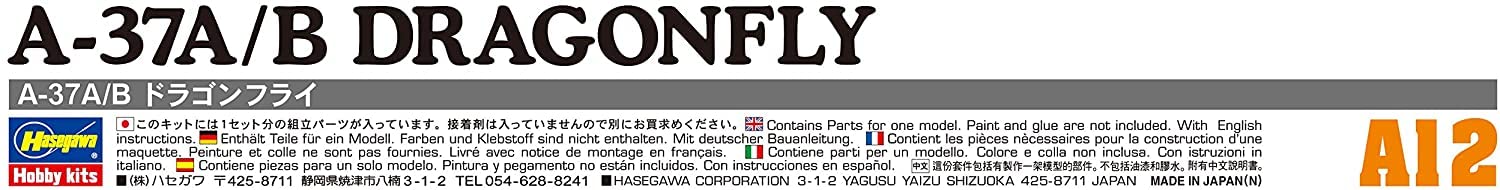 Hasegawa 1/72 Us Air Force A-37A / B Dragonfly Plastic Model A12- Japan Figure Store - #1 Bring To You The Best Japanese Goods