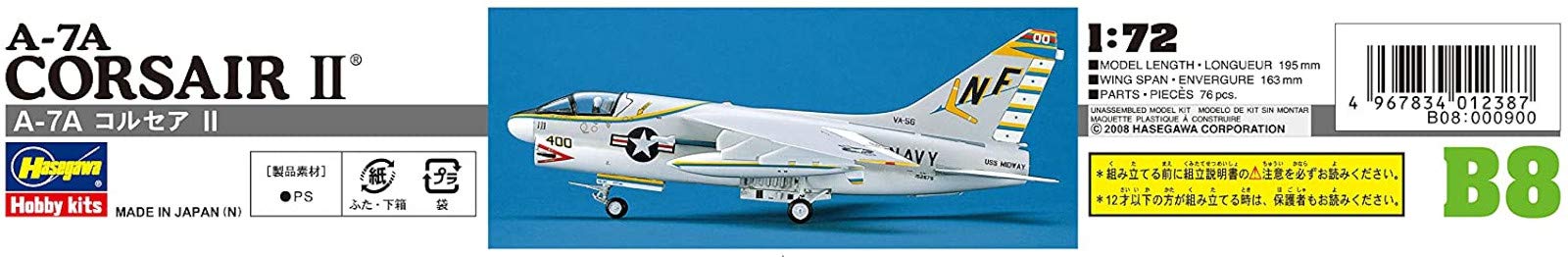 Hasegawa 1/72 A-7A Corsair II US Navy Carrier Attack Aircraft Plastic Model B8- Japan Figure Store - #1 Bring To You The Best Japanese Goods
