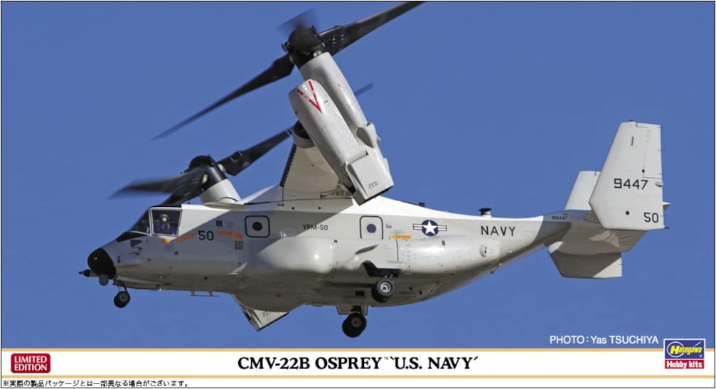 HASEGAWA 1/72 Cmv-22B Osprey U.S. Navy Plastic Model- Japan Figure Store - #1 Bring To You The Best Japanese Goods