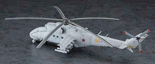 Hasegawa Mi-24 Hind 'uav' Plastic Model- Japan Figure Store - #1 Bring To You The Best Japanese Goods