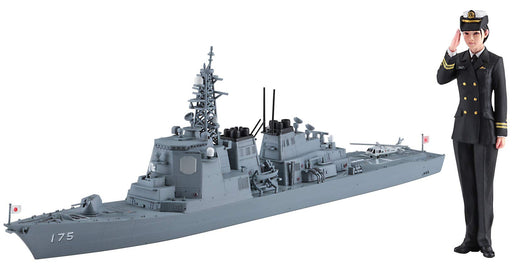 Hasegawa Sp452 Jmsdf Defense Destroyer Myoko W/ Female Figure 1/700 Japanese Figure Toy- Japan Figure Store - #1 Bring To You The Best Japanese Goods