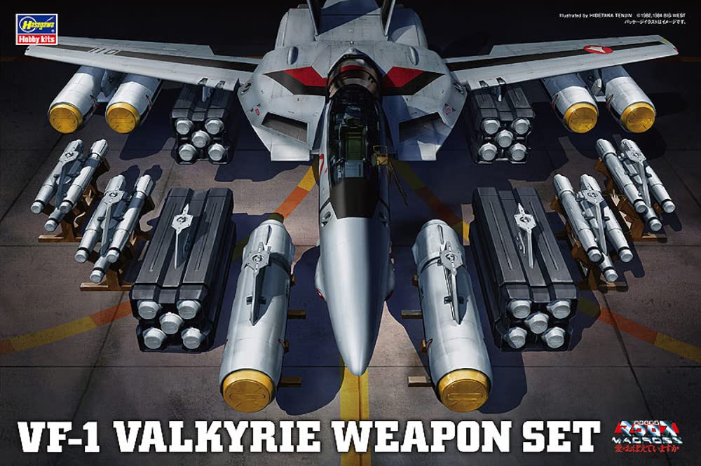 HASEGAWA 1/48 Macross Vf-1 Valkyrie Weapon Set Plastic Model- Japan Figure Store - #1 Bring To You The Best Japanese Goods