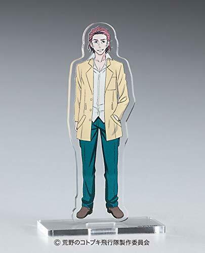 Hasegawa The Magnificent Kotobuki Kawanishi N1k1-j Shiden 'nasarin' 1/48- Japan Figure Store - #1 Bring To You The Best Japanese Goods