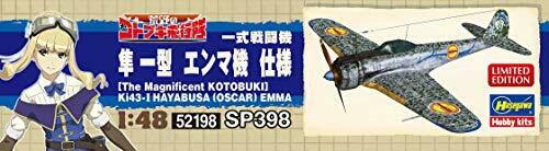 Hasegawa The Magnificent Kotobuki Nakajima Ki-43 I Hayabusa 'enma' 1/48- Japan Figure Store - #1 Bring To You The Best Japanese Goods