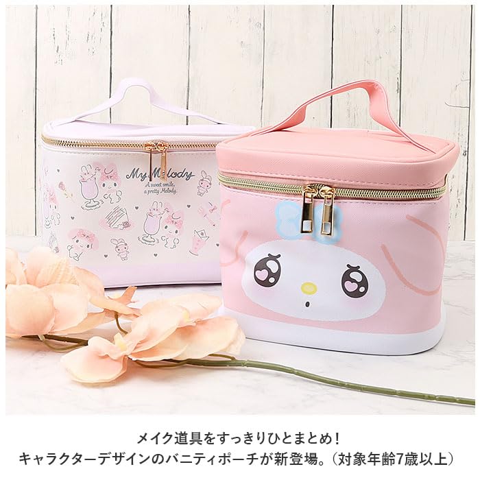 Hatakeyamashoji Japan Makeup Case Vanity Pouch Flyer Pattern Cinnamoroll- Japan Figure Store - #1 Bring To You The Best Japanese Goods