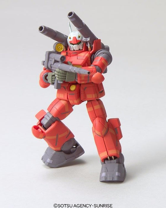 Hcm Pro 03-00 Rx-77-2 Guncannon 1/200 Action Figure Gundam- Japan Figure Store - #1 Bring To You The Best Japanese Goods