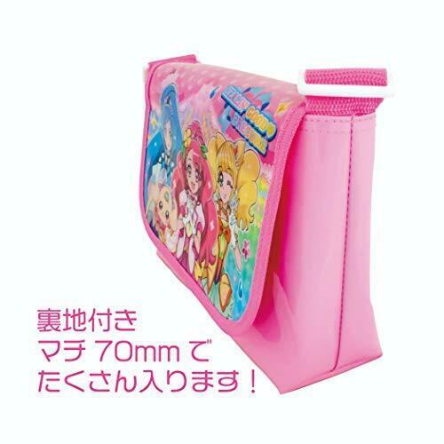 Healin Good Precure Mini Vanity Messenger Bag Bandai Anime- Japan Figure Store - #1 Bring To You The Best Japanese Goods