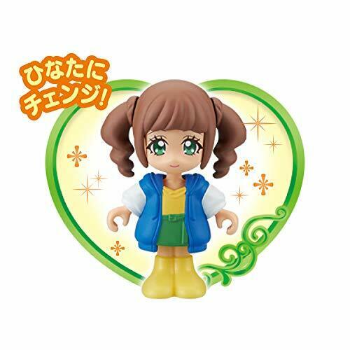 Healin Good Precure Pre-corde Doll Cure Sparkle Figure Bandai Anime- Japan Figure Store - #1 Bring To You The Best Japanese Goods
