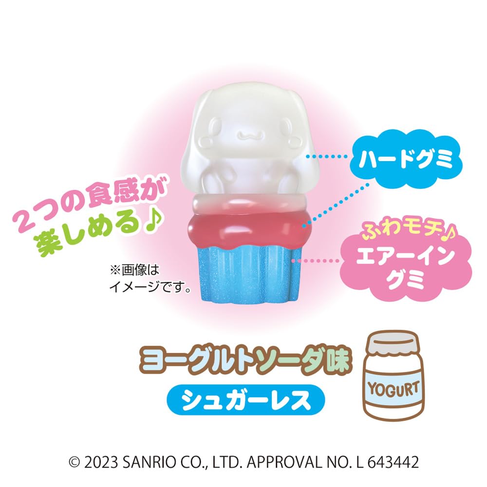 Heart 4D Gummy Cinnamoroll 55G 8Pcs- Japan Figure Store - #1 Bring To You The Best Japanese Goods